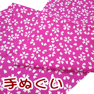 【いろは】手ぬぐい・満開桜　ピンク